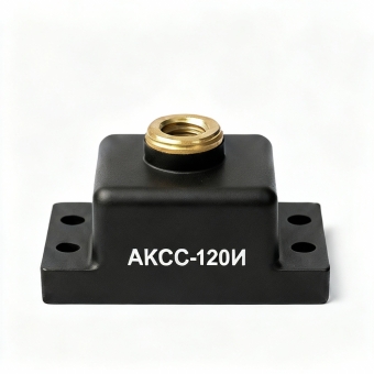 Амортизатор АКСС-120И 