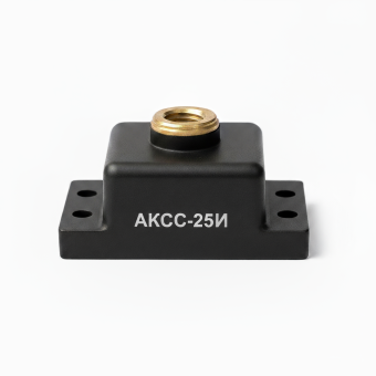 Амортизатор АКСС-25И 