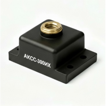 Амортизатор АКСС-300ИХ 