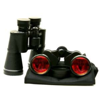 Бинокль призменный БПЦ 10х50,  шт.