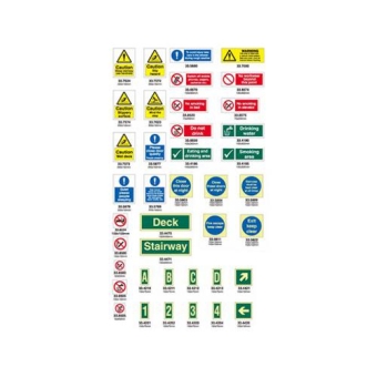 Знаки и символы ИМО